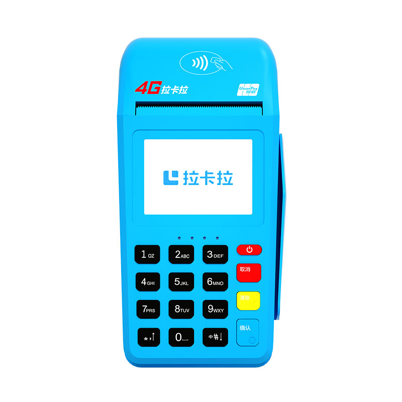 拉多财大POS循环版